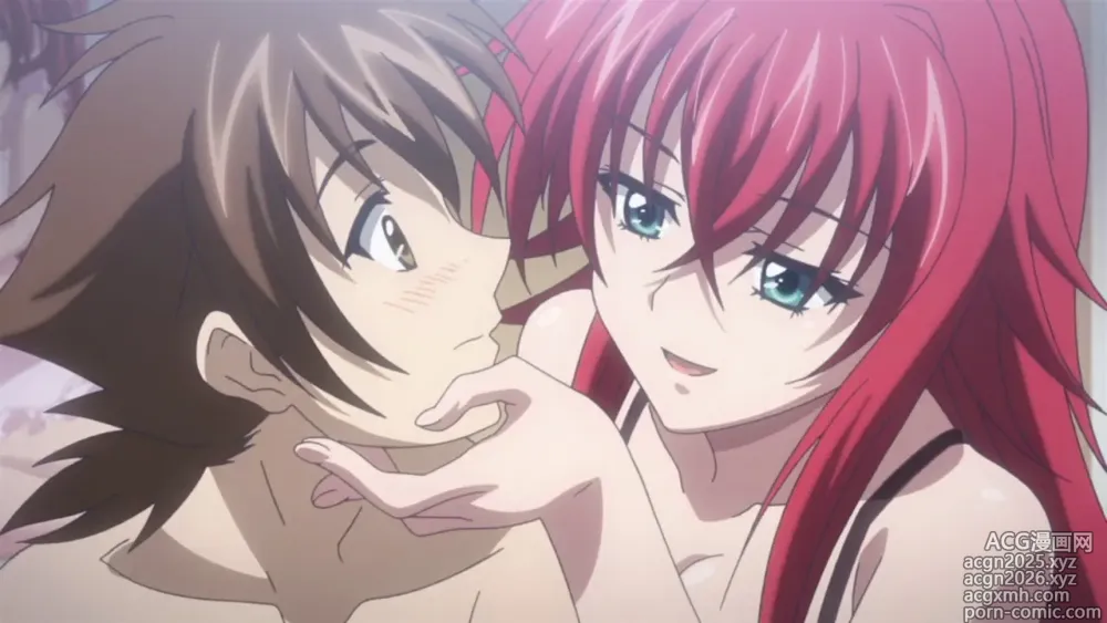 Page 253 of imageset High School DxD