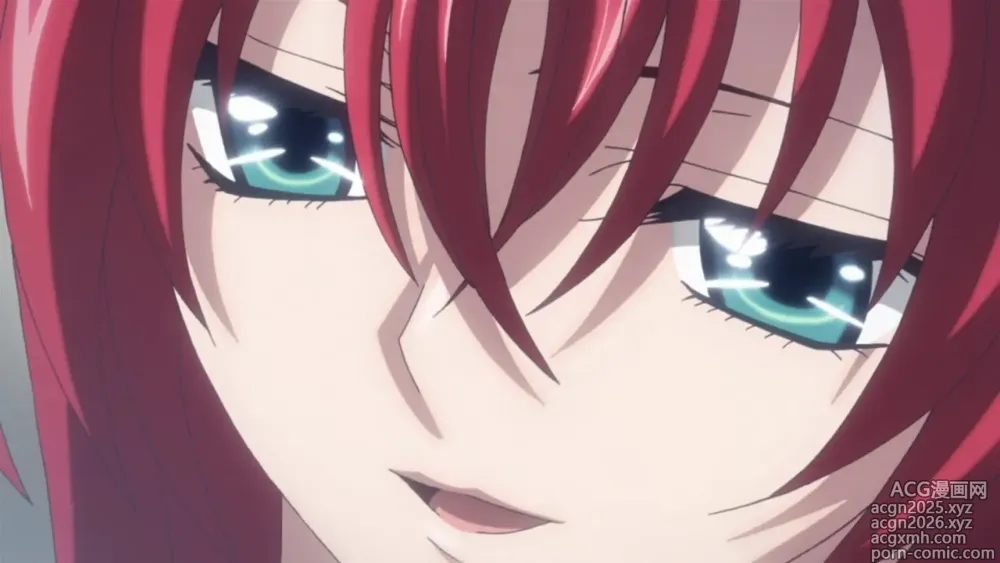Page 255 of imageset High School DxD