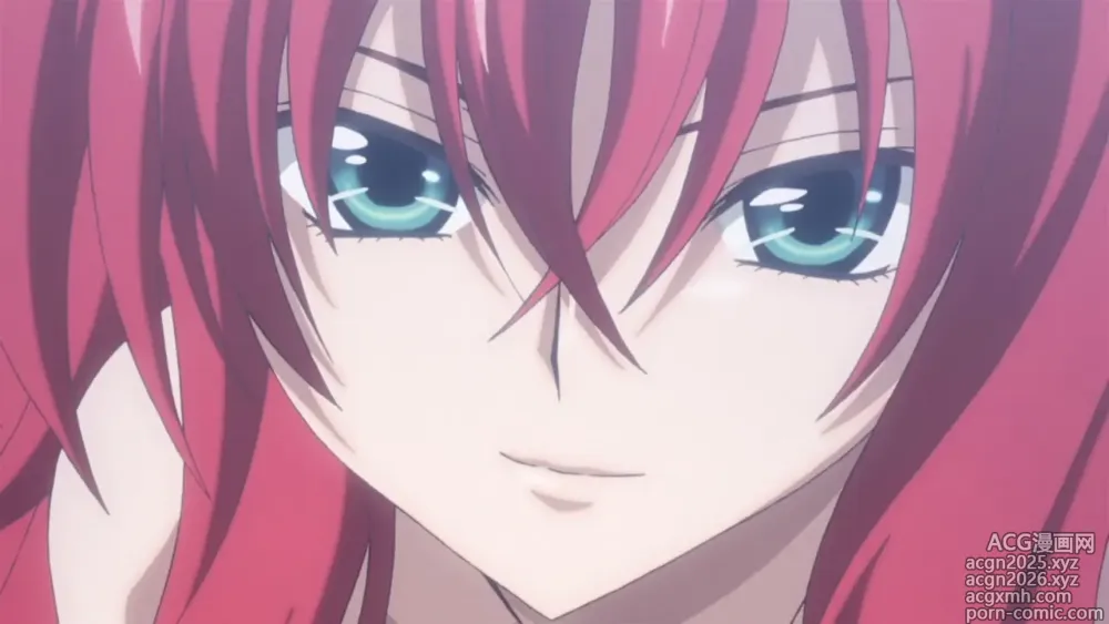 Page 258 of imageset High School DxD