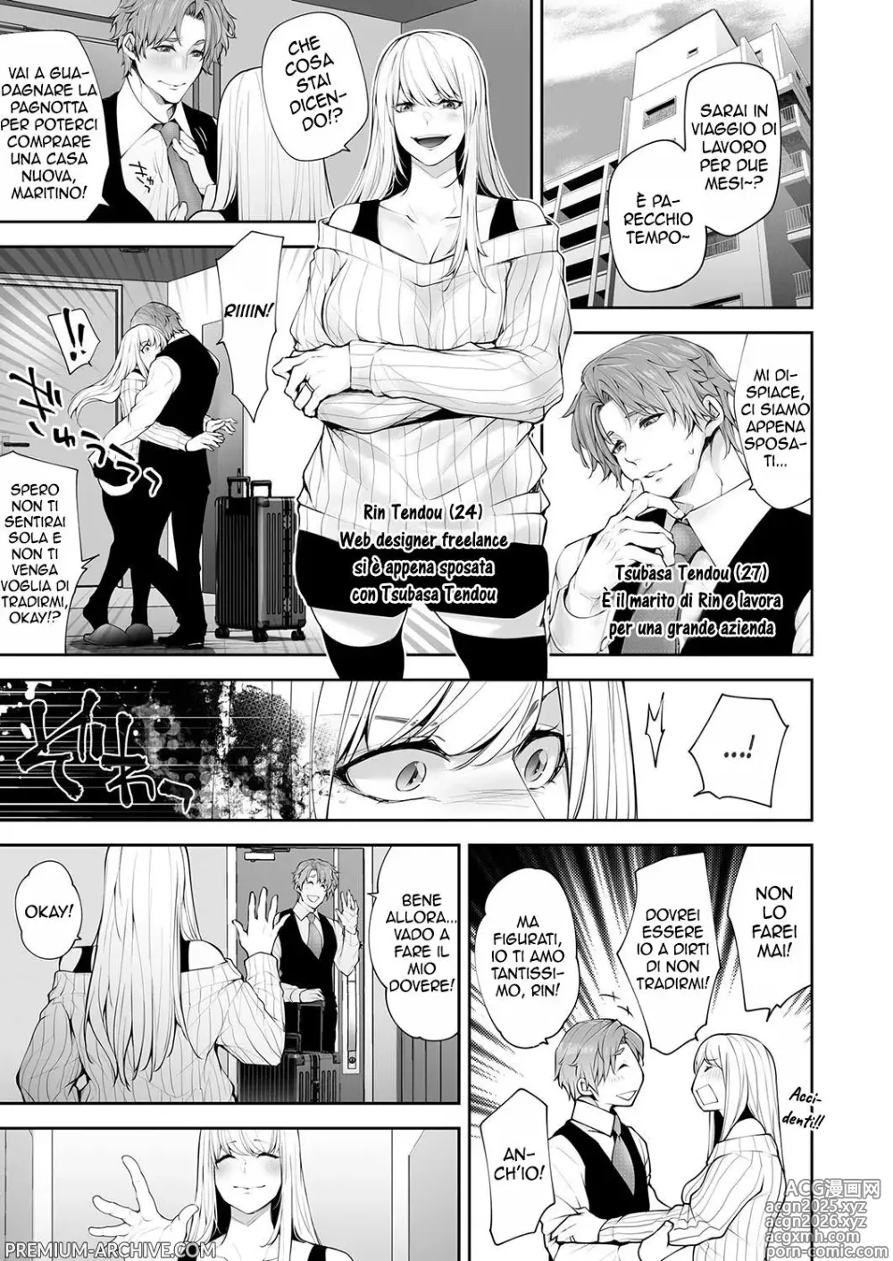 Page 1 of manga Vieni Dentro di Me