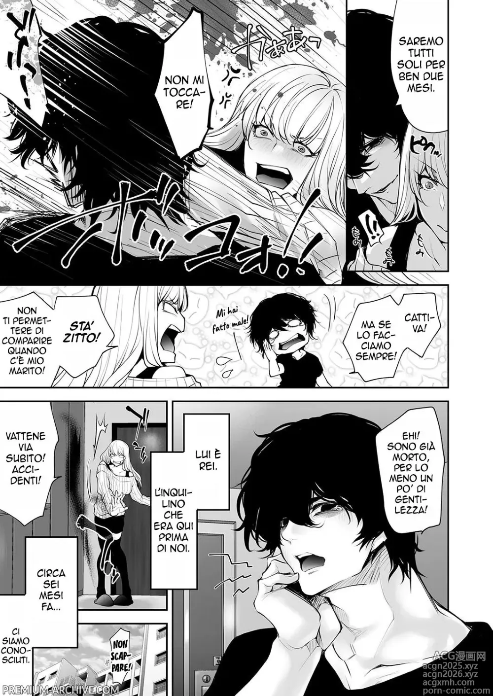 Page 3 of manga Vieni Dentro di Me