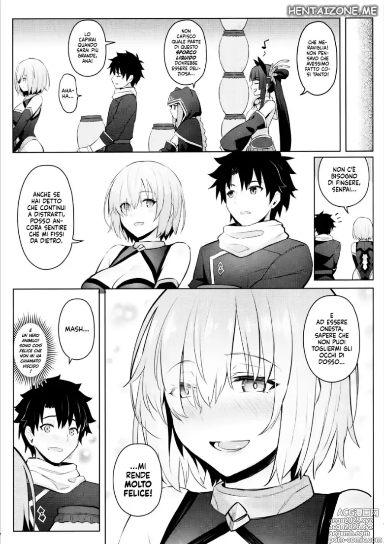 Page 5 of doujinshi I Miei Sogni Bagnati sul Culo Rotondo di Mash