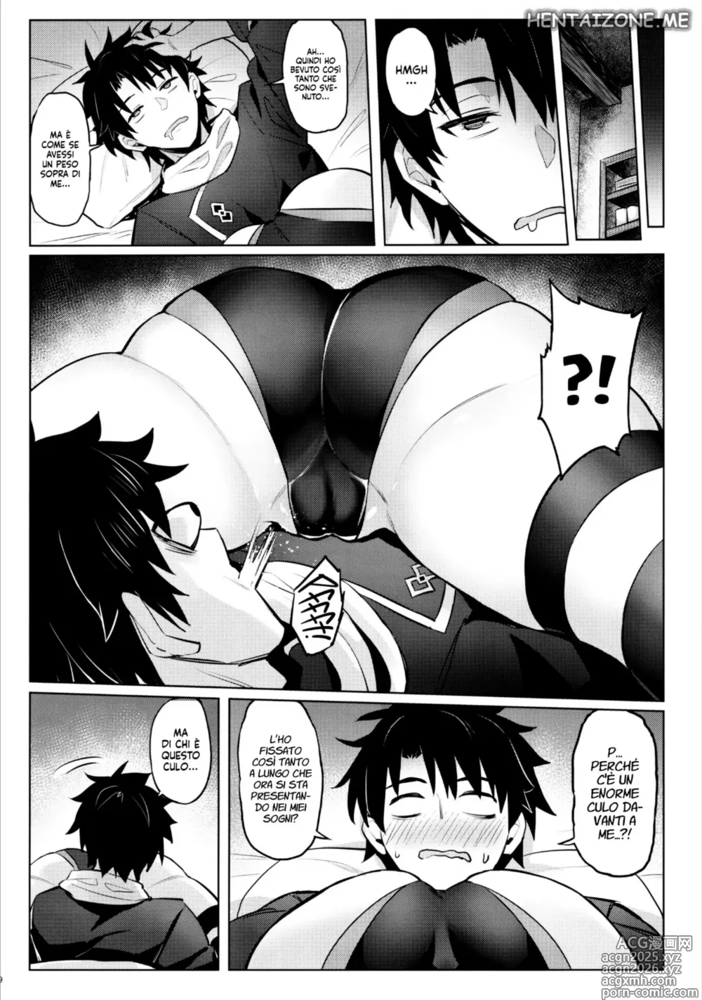 Page 7 of doujinshi I Miei Sogni Bagnati sul Culo Rotondo di Mash