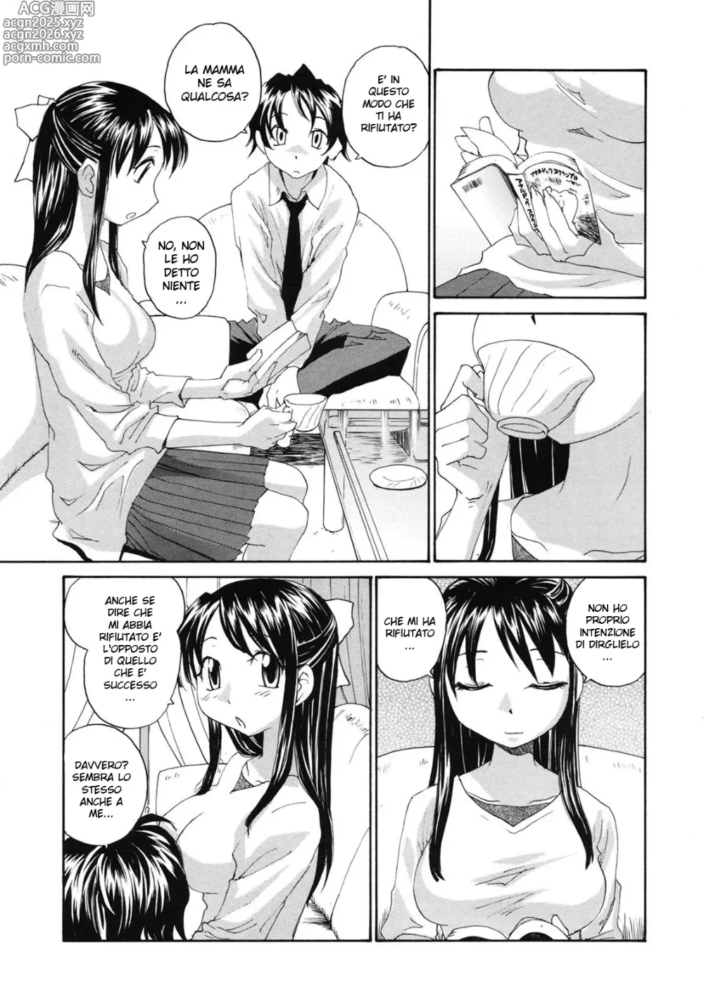 Page 3 of manga Have You Found The Right One?