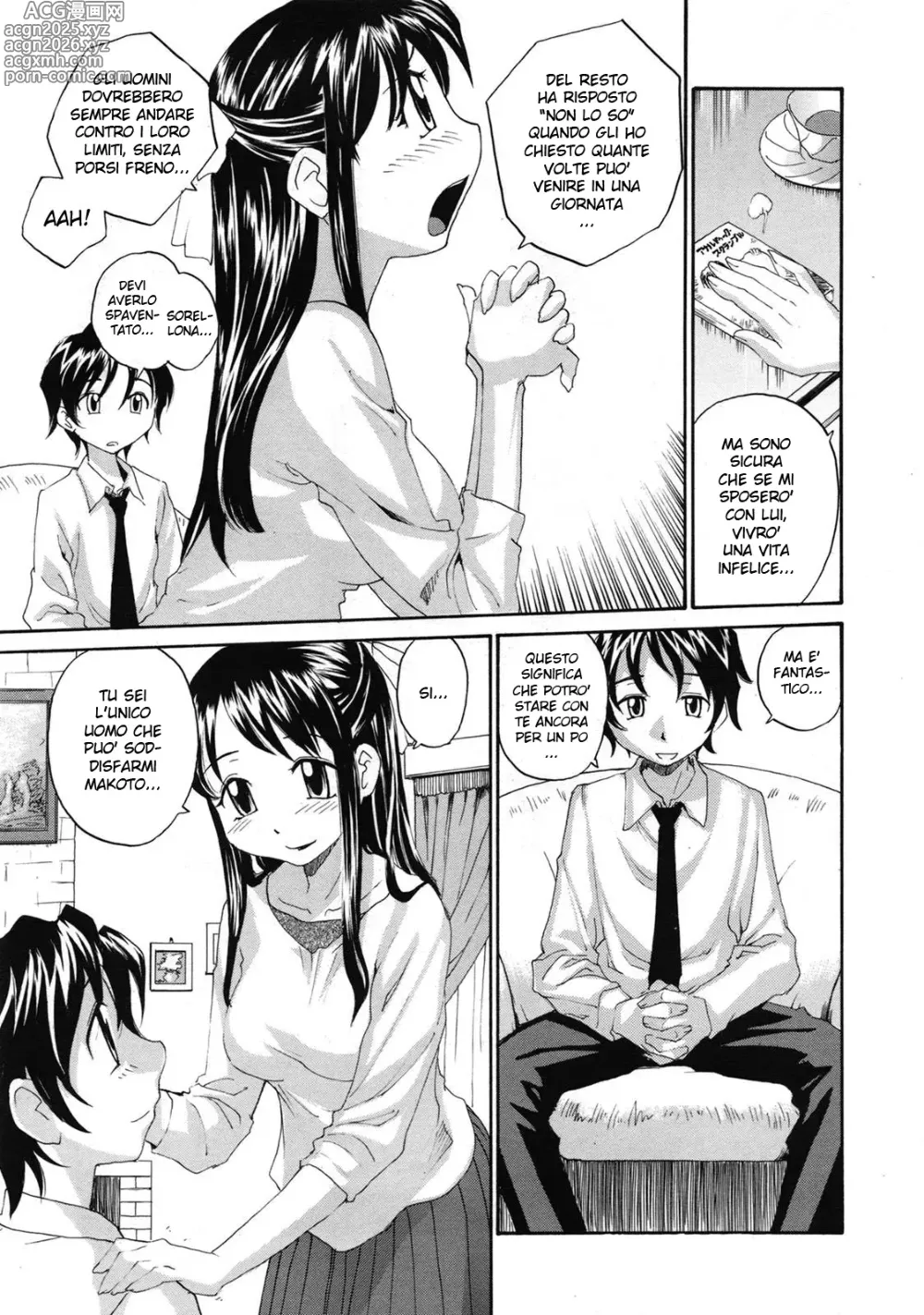 Page 5 of manga Have You Found The Right One?