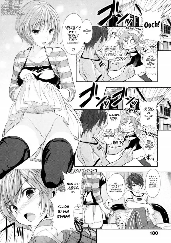 Page 2 of manga Sister or Lover