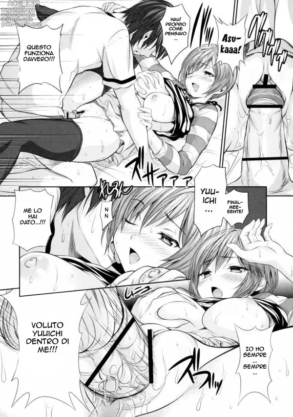 Page 11 of manga Sister or Lover
