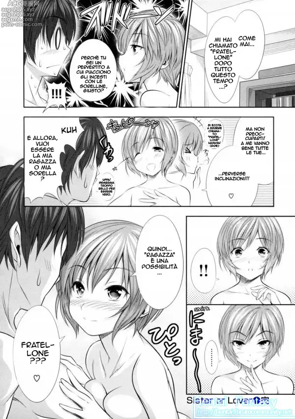 Page 16 of manga Sister or Lover
