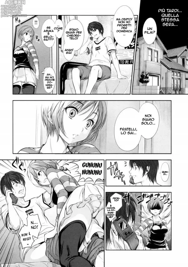 Page 5 of manga Sister or Lover