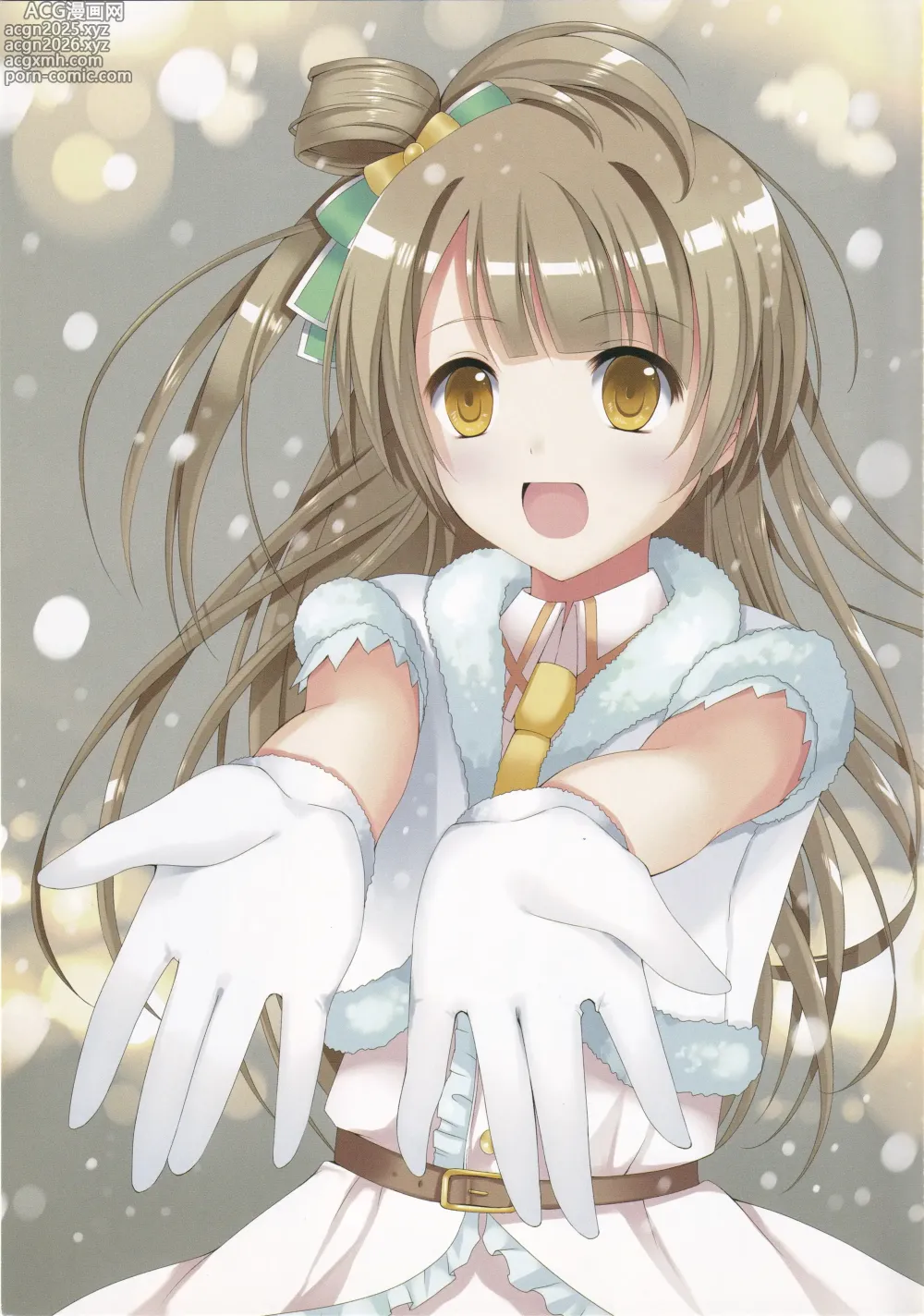 Page 2 of doujinshi Minami Kotori to Umi he Iko