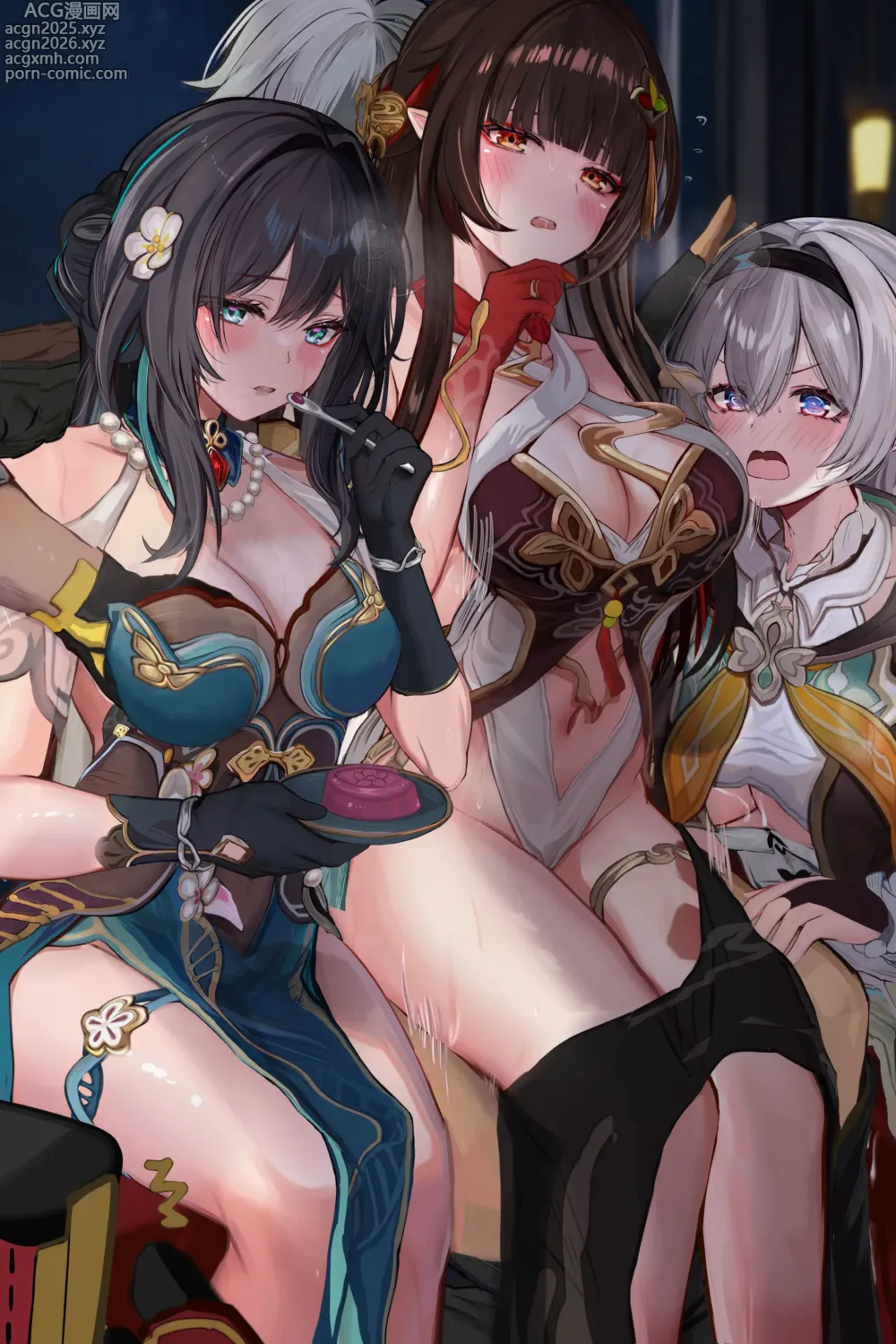 Page 11 of imageset Efuri