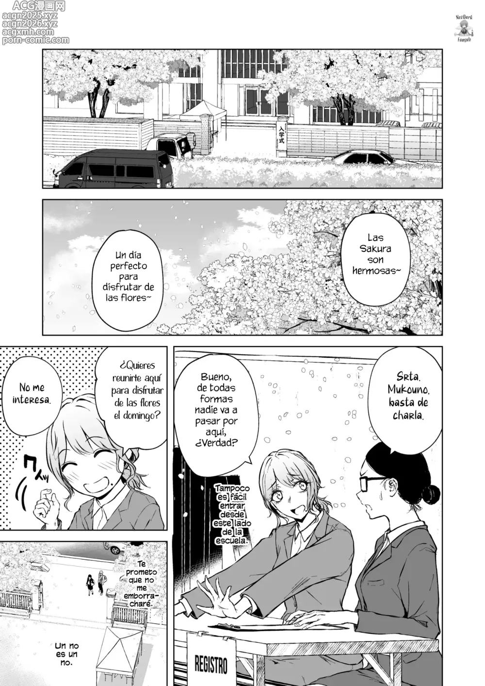 Page 3 of doujinshi El amor llega de repente a los que esperan.