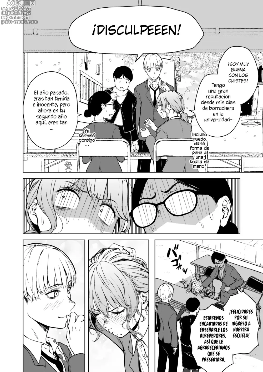 Page 4 of doujinshi El amor llega de repente a los que esperan.