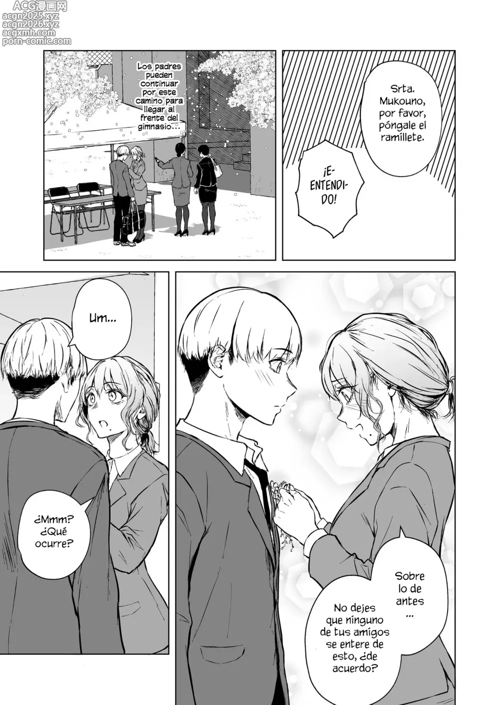 Page 5 of doujinshi El amor llega de repente a los que esperan.