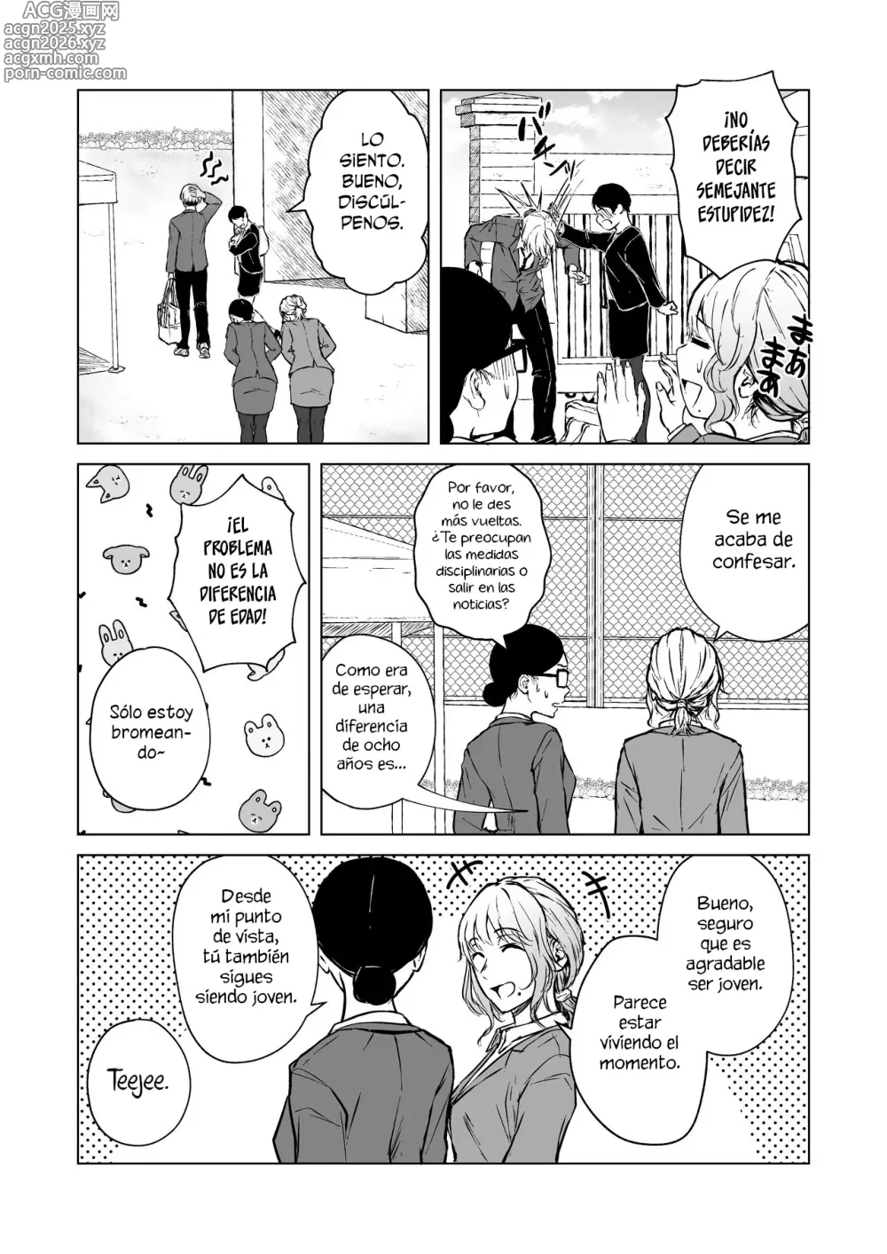 Page 7 of doujinshi El amor llega de repente a los que esperan.