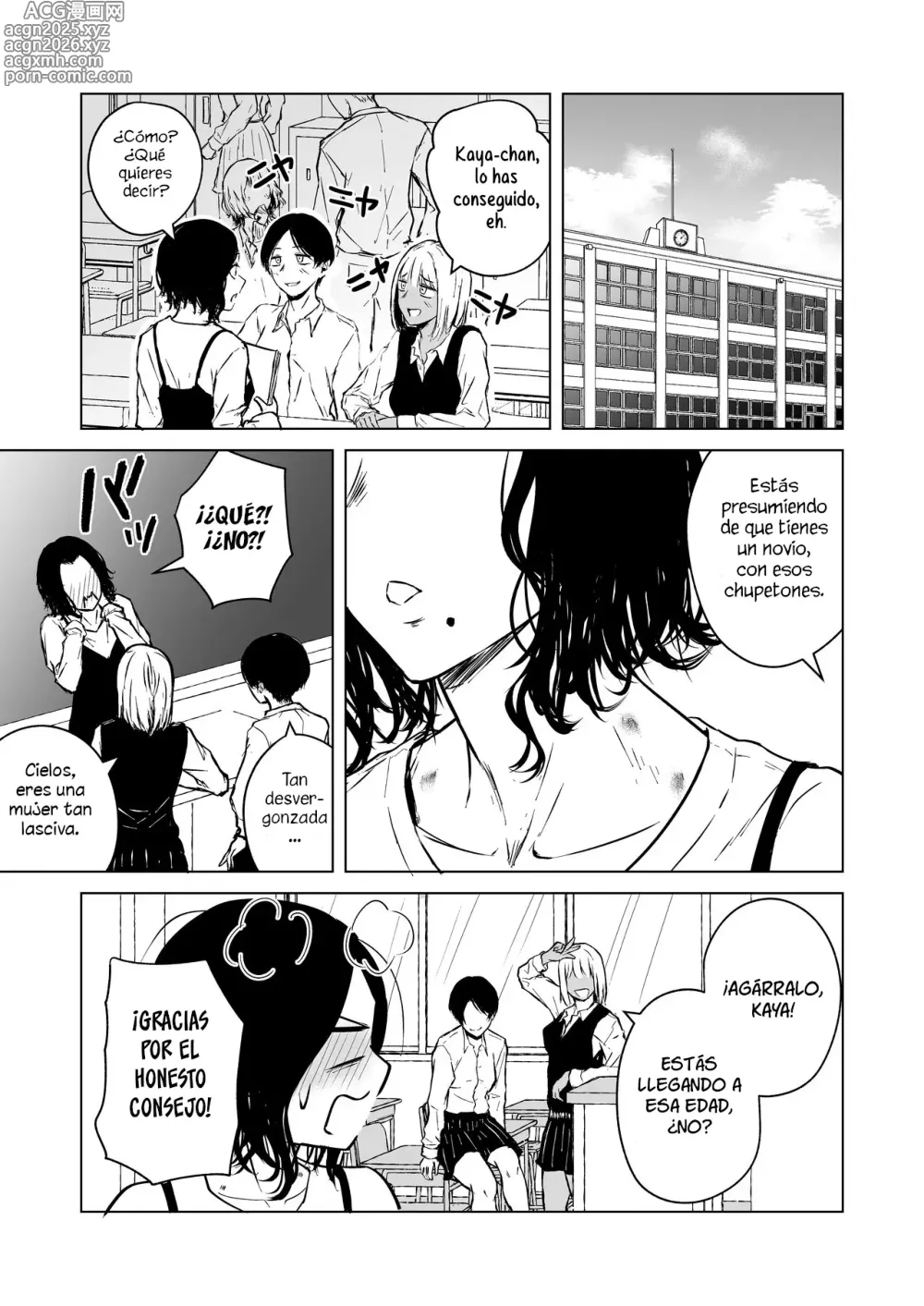 Page 87 of doujinshi El amor llega de repente a los que esperan.