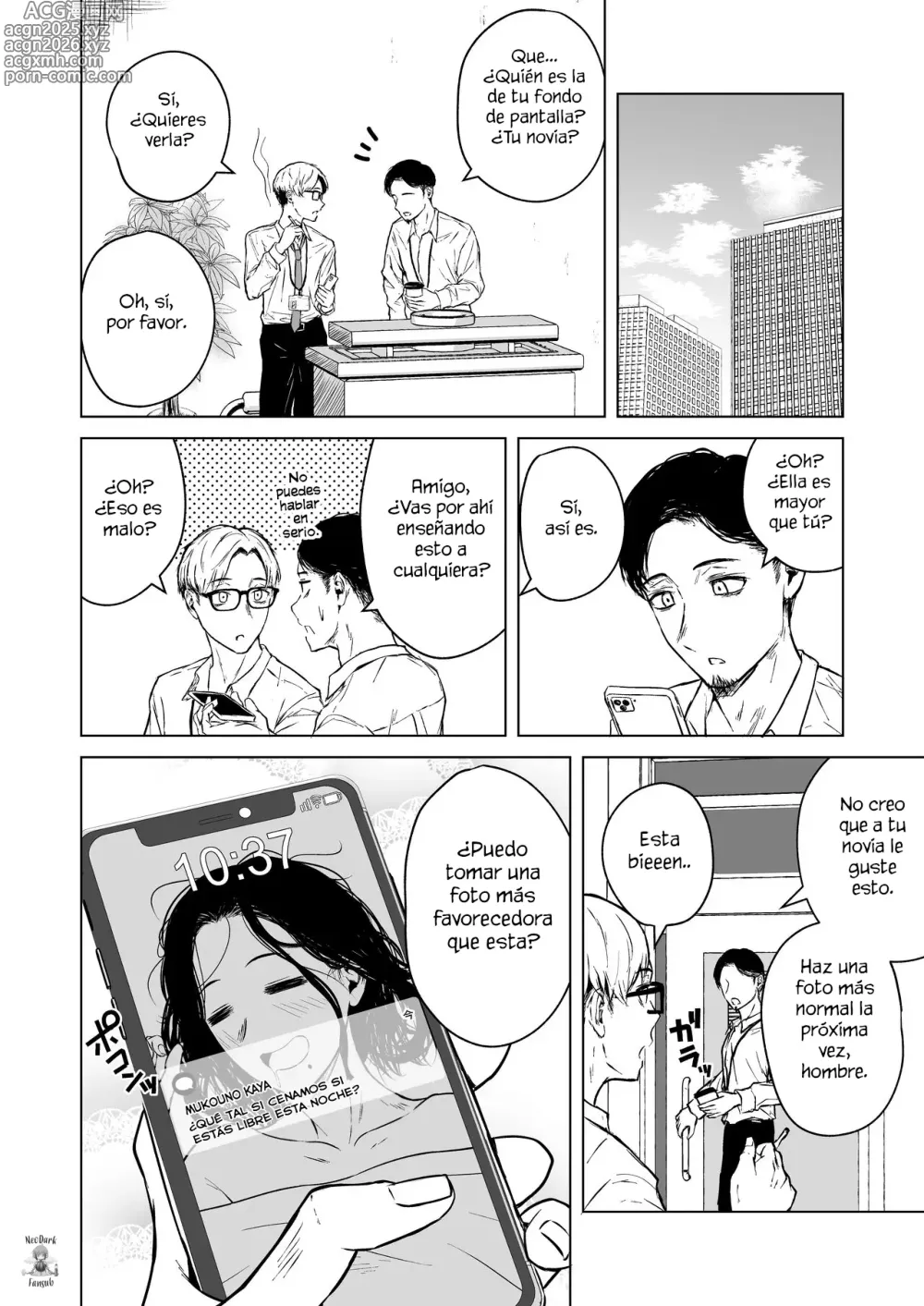 Page 88 of doujinshi El amor llega de repente a los que esperan.