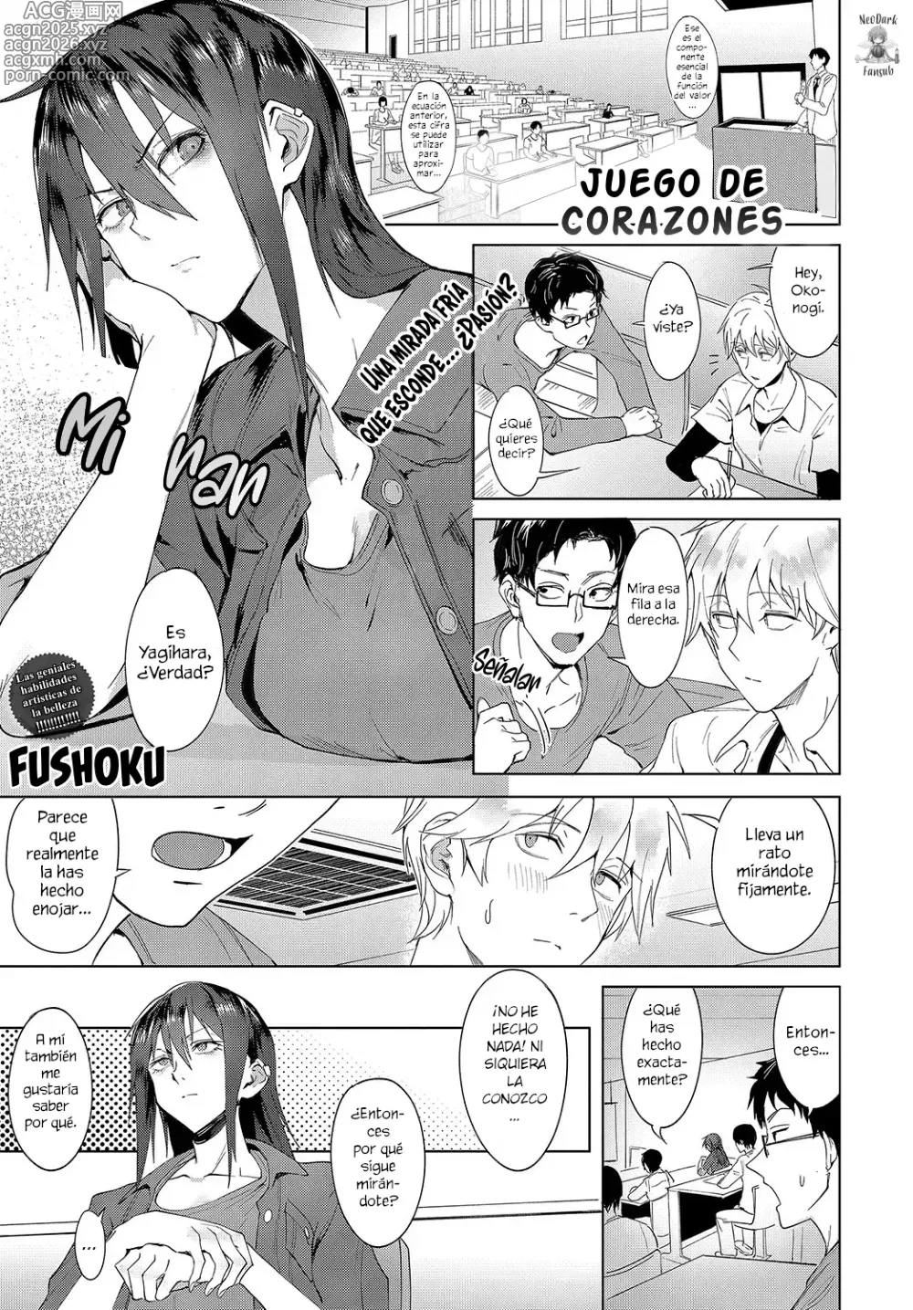Page 1 of manga Juego de corazones.