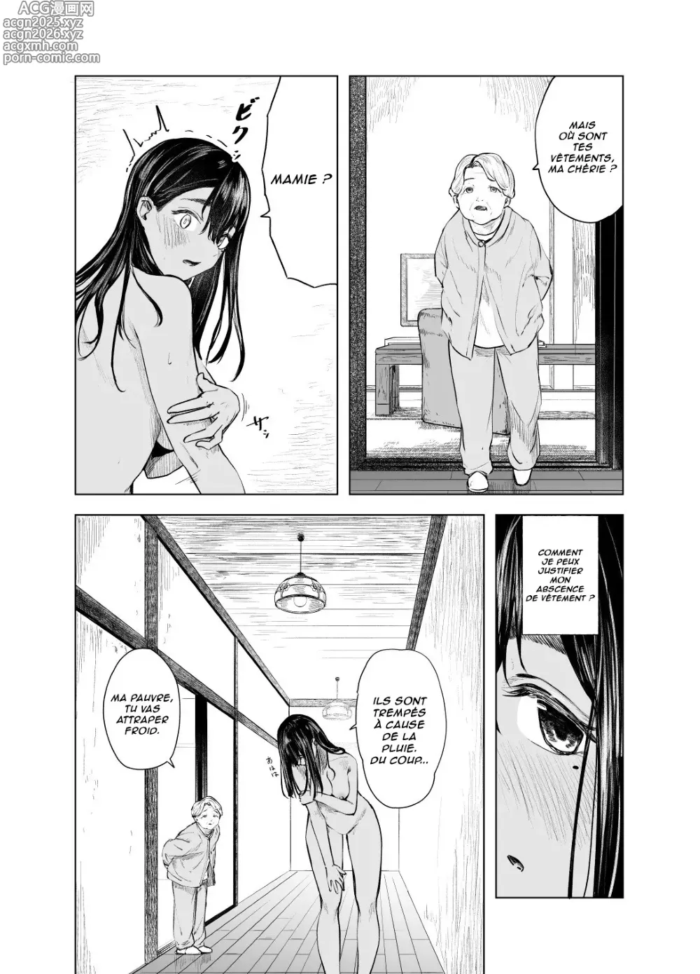 Page 27 of doujinshi L'été des découvertes 6
