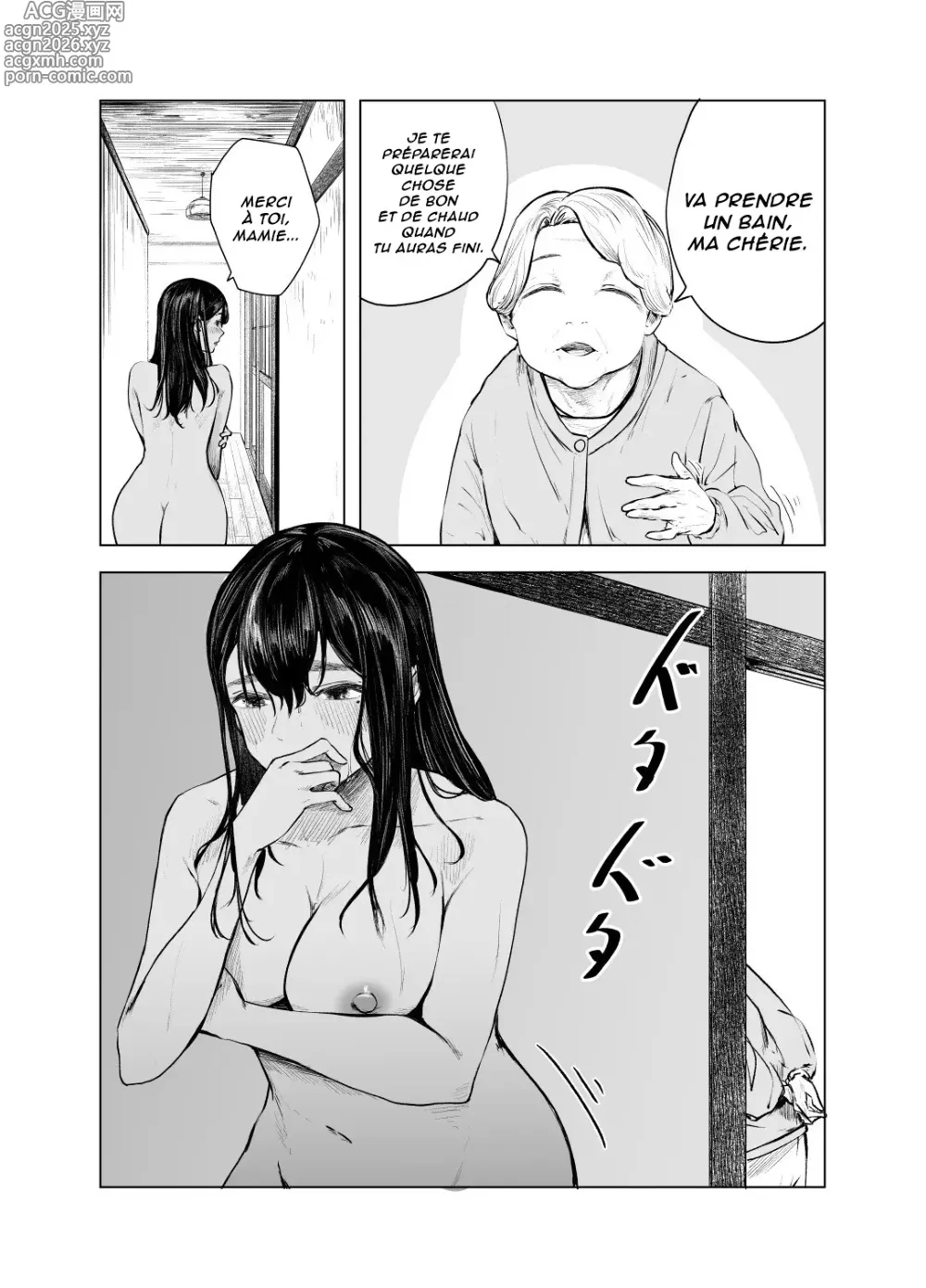 Page 28 of doujinshi L'été des découvertes 6
