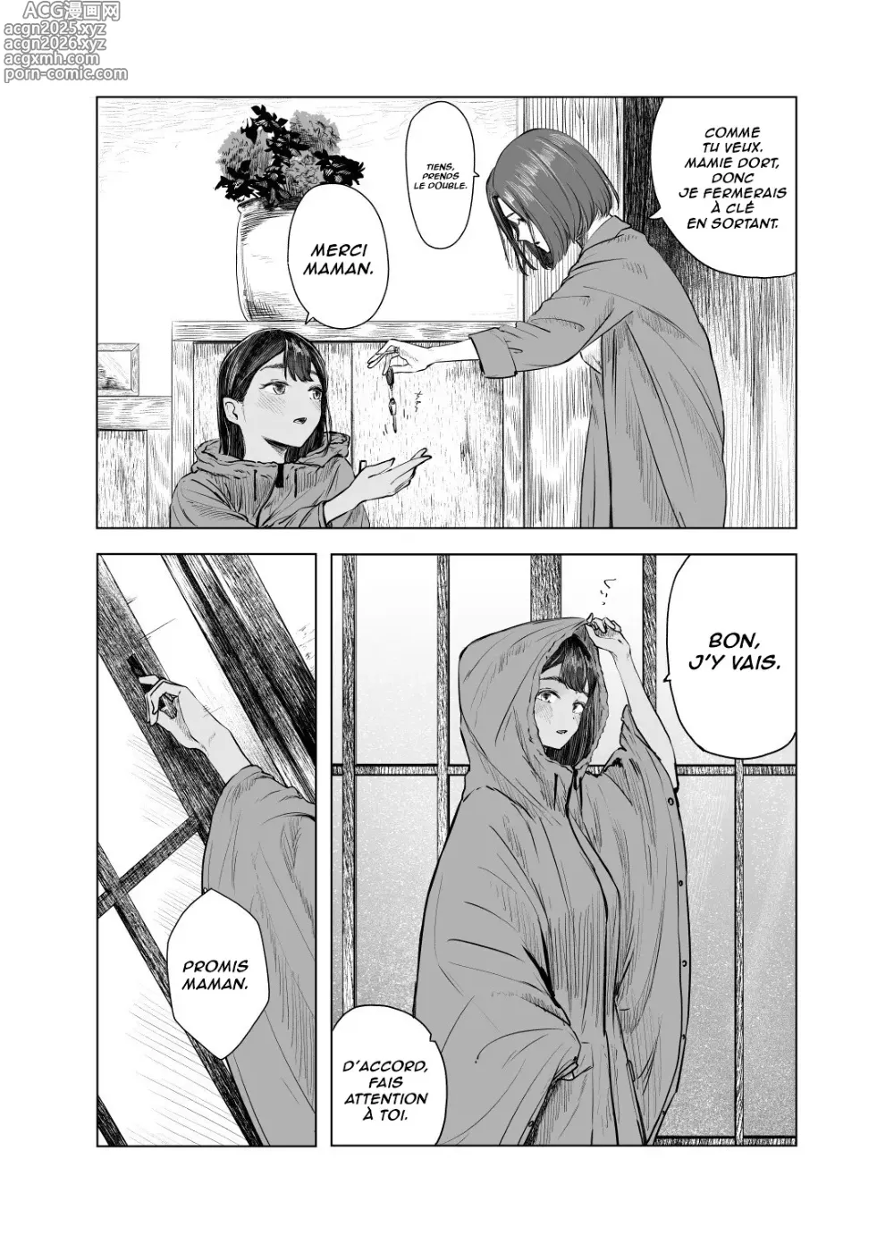 Page 4 of doujinshi L'été des découvertes 6