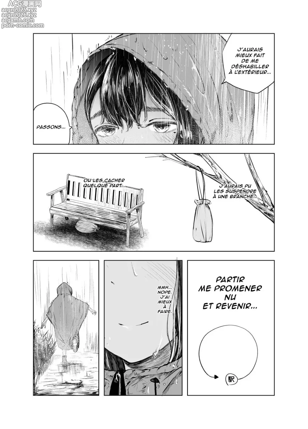 Page 6 of doujinshi L'été des découvertes 6