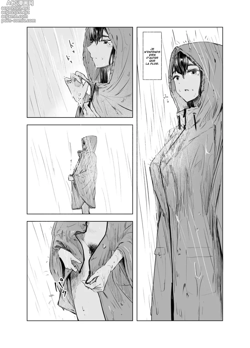Page 8 of doujinshi L'été des découvertes 6