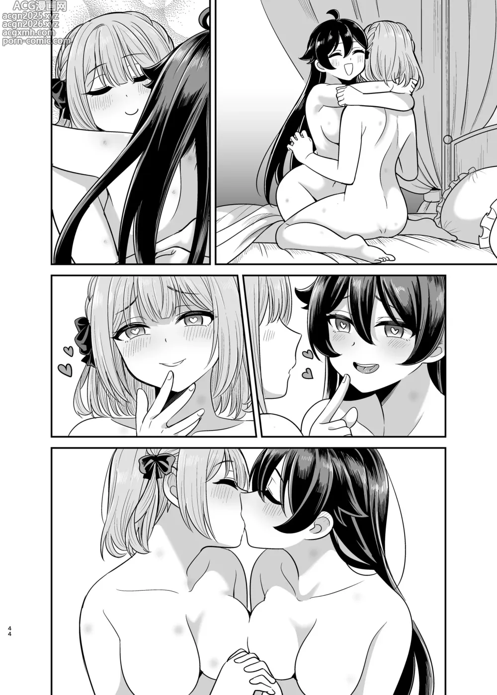 Page 89 of doujinshi Yandere Mistress Sex Slave Education - Noble who Buys Childhood Friend