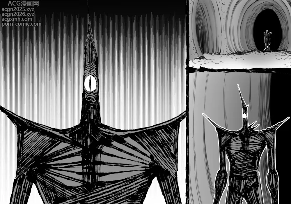 Page 2 of doujinshi Fusion Wars -Fusion Wars INTERSECT-  Chapter 1 Episode 7