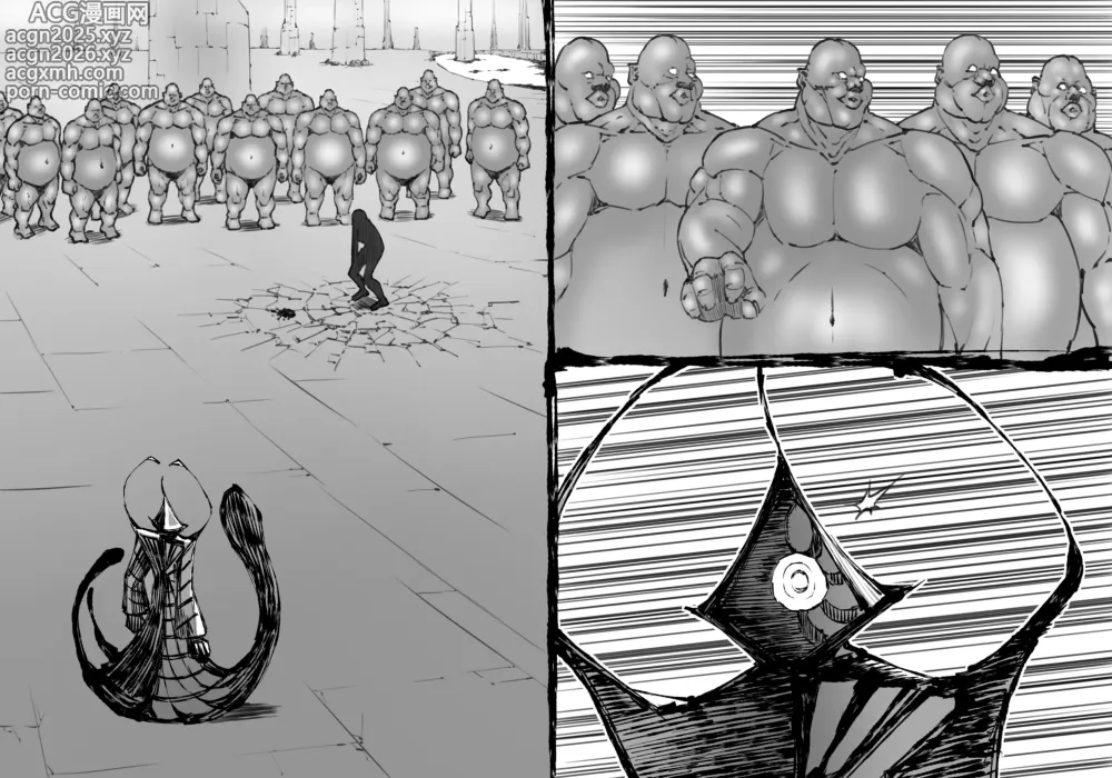 Page 106 of doujinshi Fusion Wars -Fusion Wars INTERSECT-  Chapter 1 Episode 7