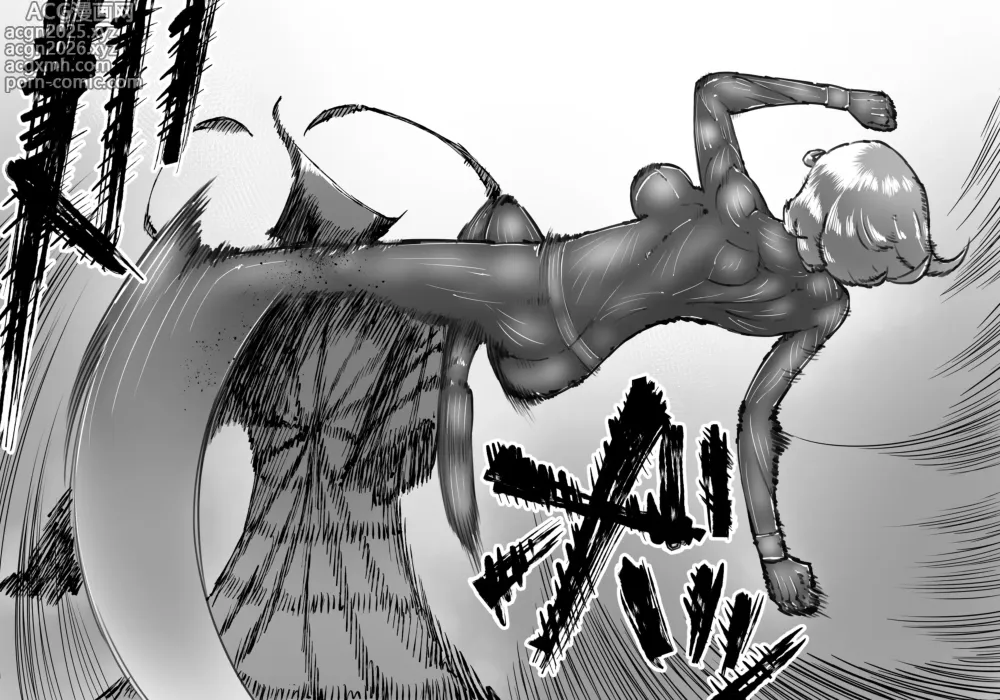 Page 110 of doujinshi Fusion Wars -Fusion Wars INTERSECT-  Chapter 1 Episode 7