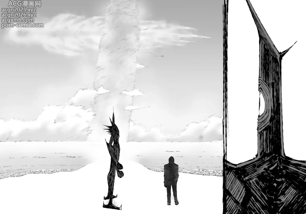 Page 6 of doujinshi Fusion Wars -Fusion Wars INTERSECT-  Chapter 1 Episode 7