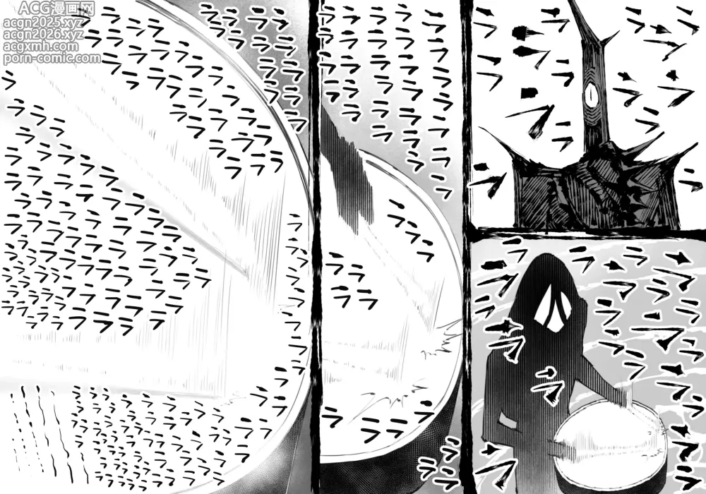 Page 8 of doujinshi Fusion Wars -Fusion Wars INTERSECT-  Chapter 1 Episode 7