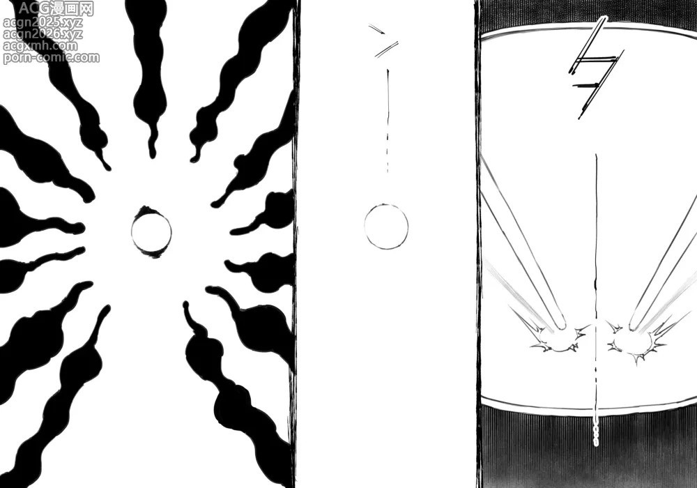 Page 9 of doujinshi Fusion Wars -Fusion Wars INTERSECT-  Chapter 1 Episode 7