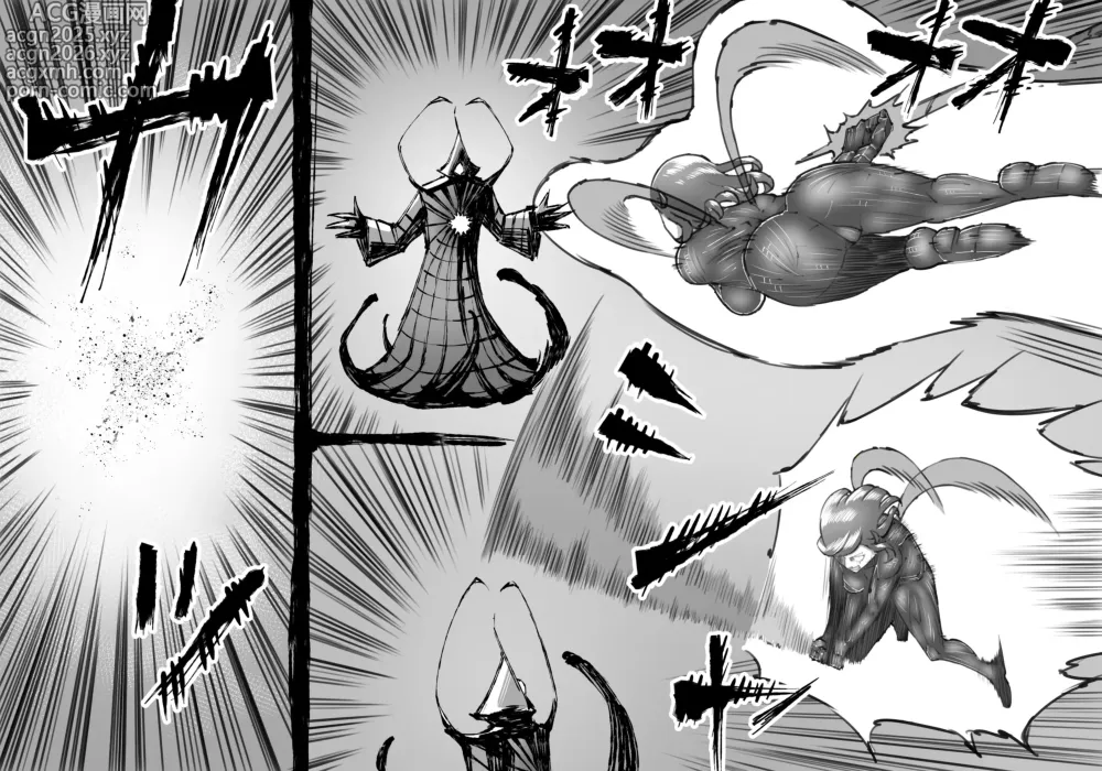 Page 90 of doujinshi Fusion Wars -Fusion Wars INTERSECT-  Chapter 1 Episode 7