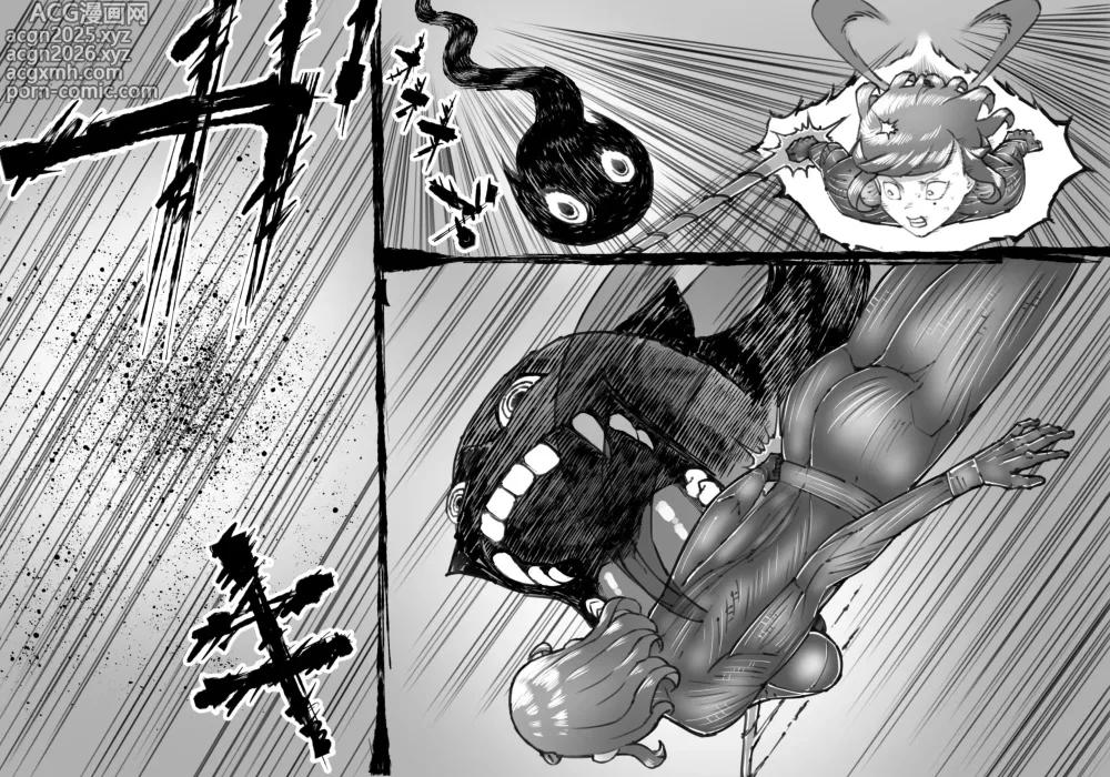Page 97 of doujinshi Fusion Wars -Fusion Wars INTERSECT-  Chapter 1 Episode 7