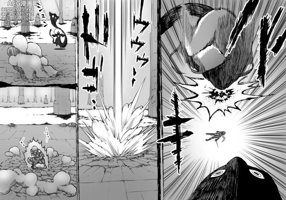 Page 100 of doujinshi Fusion Wars -Fusion Wars INTERSECT-  Chapter 1 Episode 7