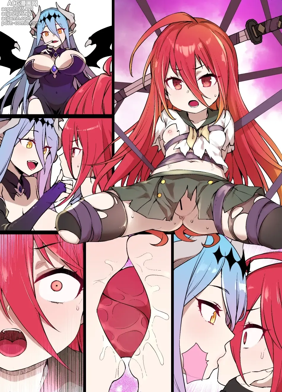 Page 4 of doujinshi 灼眼的夏娜 MC 夏娜的魅魔漫画
