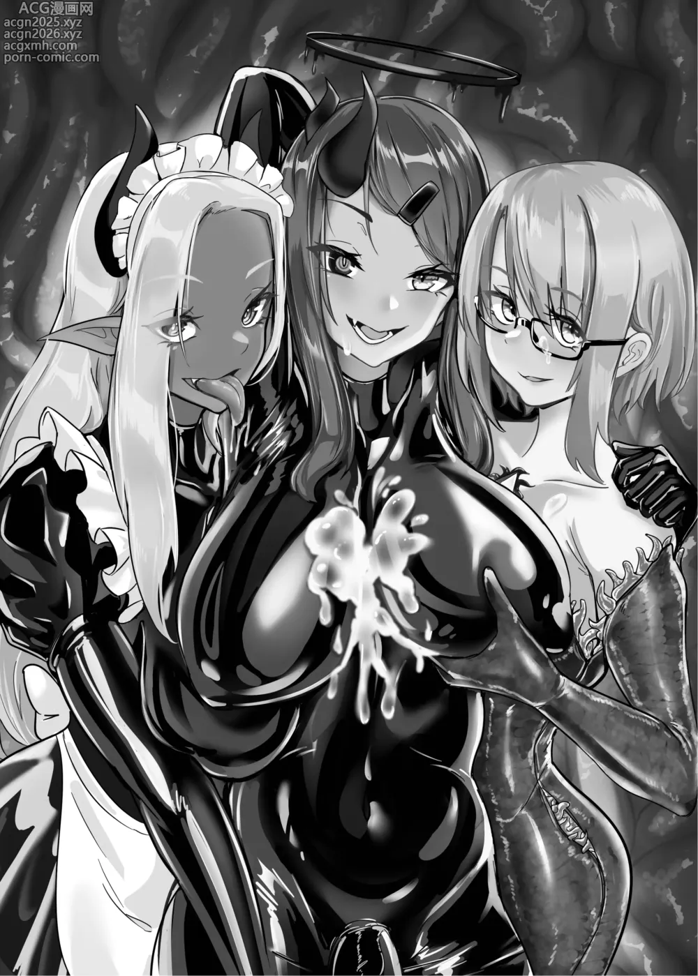 Page 2 of doujinshi DUAL DESIRES 懧埆