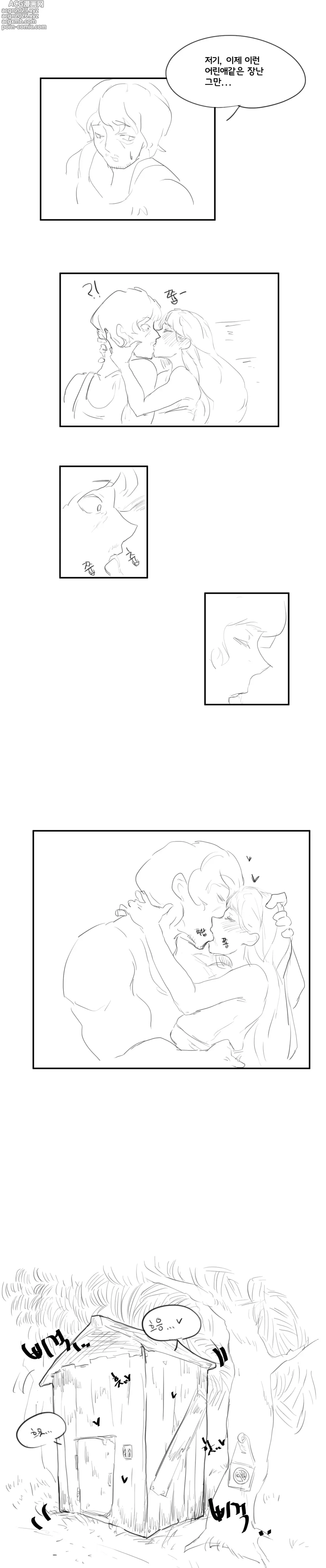 Page 828 of imageset kkan