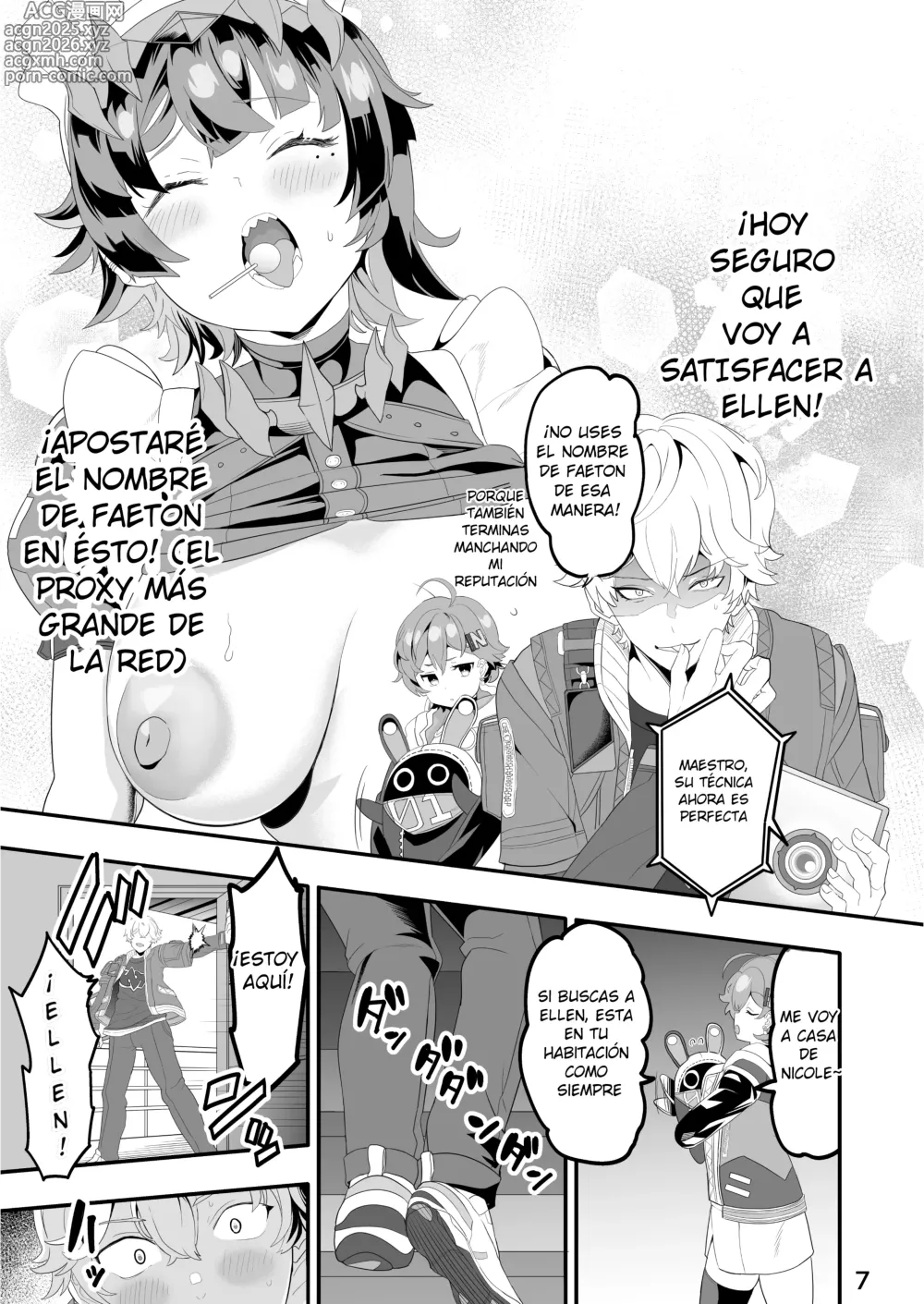 Page 7 of doujinshi ¡No soy un atún, soy un tiburón!