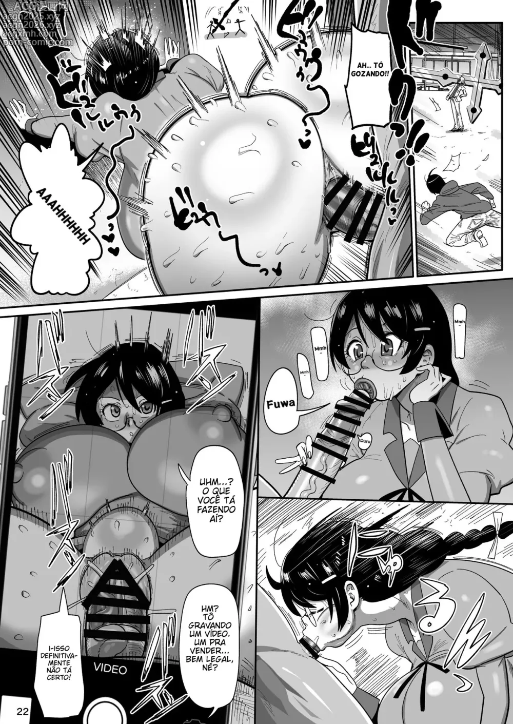 Page 21 of doujinshi Hame Kawa Tsubasa