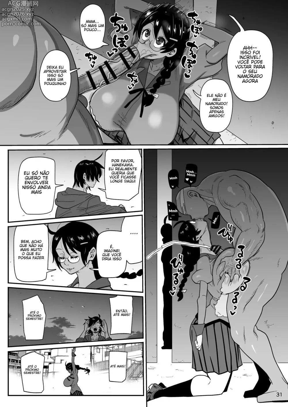 Page 30 of doujinshi Hame Kawa Tsubasa