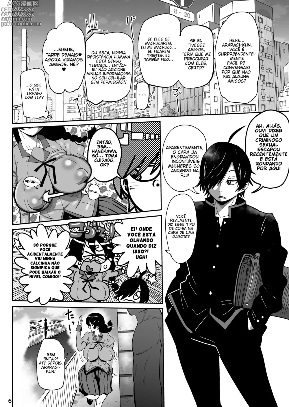 Page 5 of doujinshi Hame Kawa Tsubasa