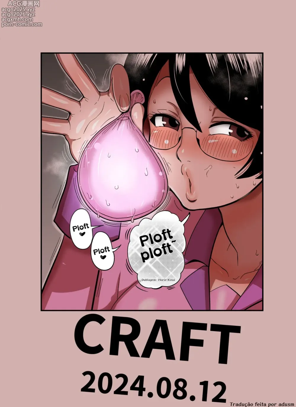 Page 46 of doujinshi Hame Kawa Tsubasa