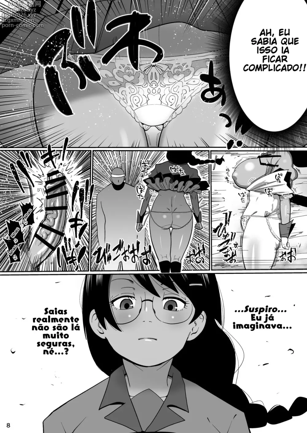 Page 7 of doujinshi Hame Kawa Tsubasa
