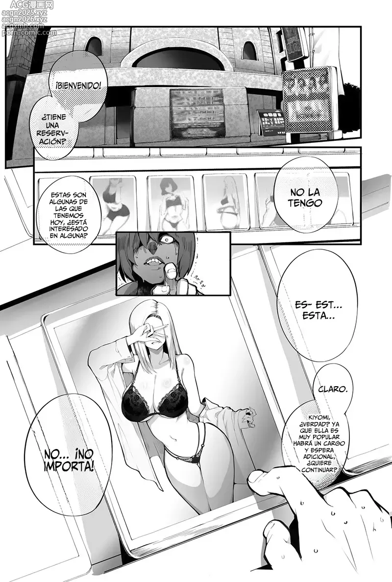 Page 2 of doujinshi La puta perfecta que solicité ¿Era la mamá (de 36 años) de mi novia？-Versión Completa-