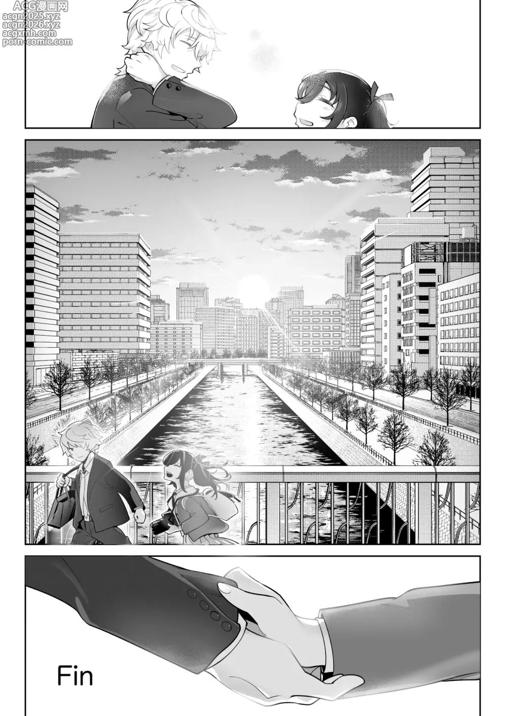 Page 85 of doujinshi Shitataka Ojou-sama wa Mesu Appeal to Aegu no ga Jouzu