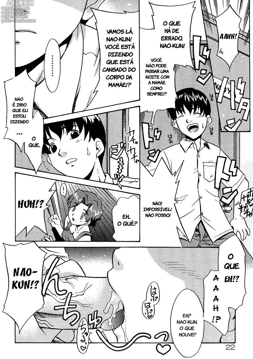 Page 2 of manga The Threshold Of A Family