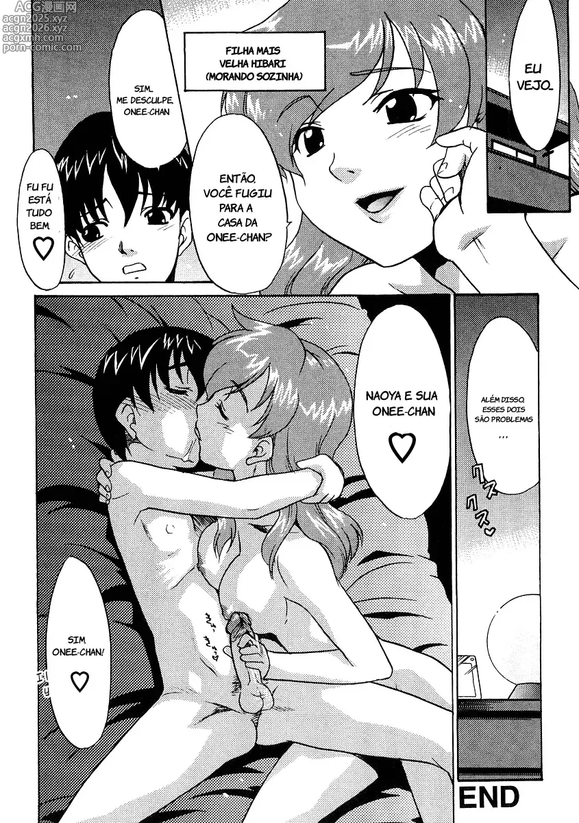 Page 14 of manga The Threshold Of A Family
